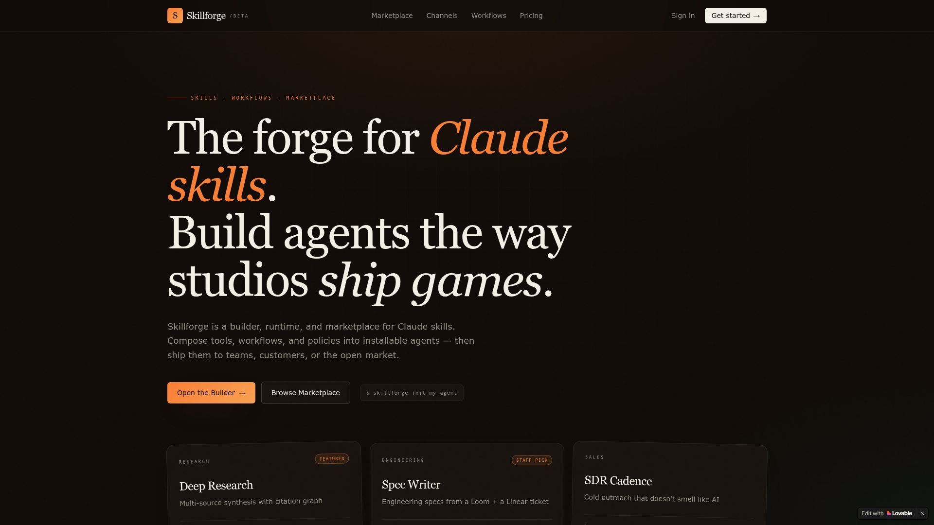Skillforge screenshot